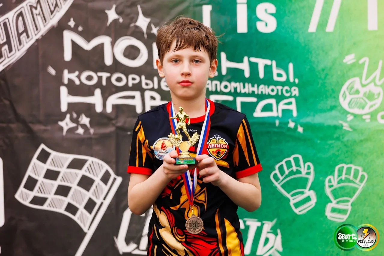 21 марта 2026 года состоялись завершающие игры зимнего турнира Объединенной лиги Sport is life & VSE