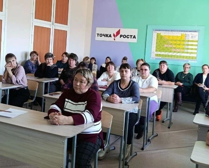 2️⃣ апреля 2026 года в нашей школе в рамках Всероссийского родительского собрания «Росс...