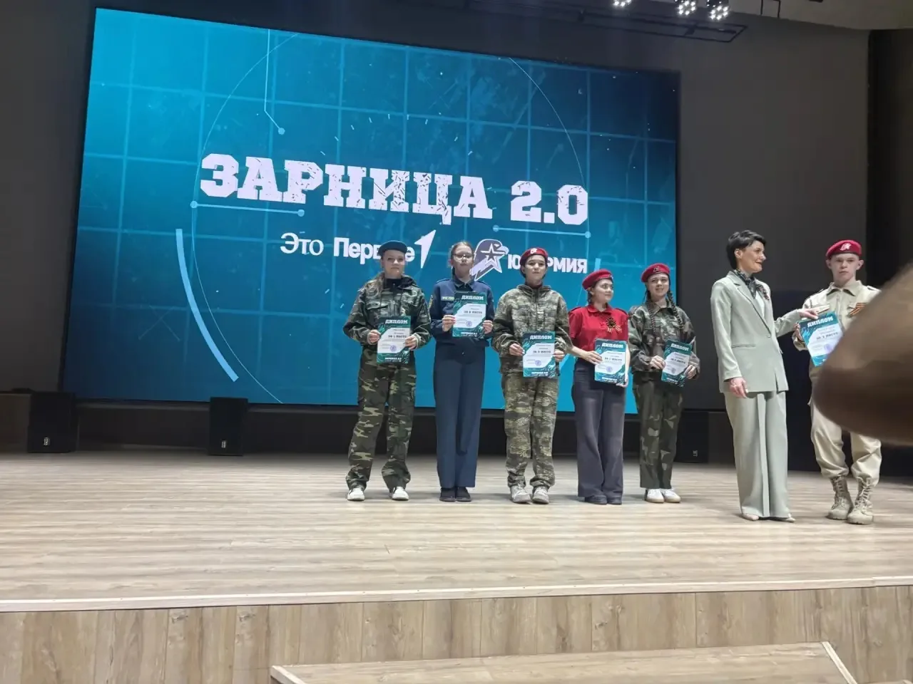 Муниципальный этап «Зарницы 2.0» завершен: подводим итоги и идем дальше! 🛡️✨