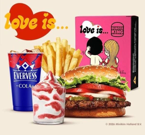 Burger King выкатит БДСМ-КОМБО уже 27 июля

Внутри набора обещают бургер, снек, напиток и… наручники