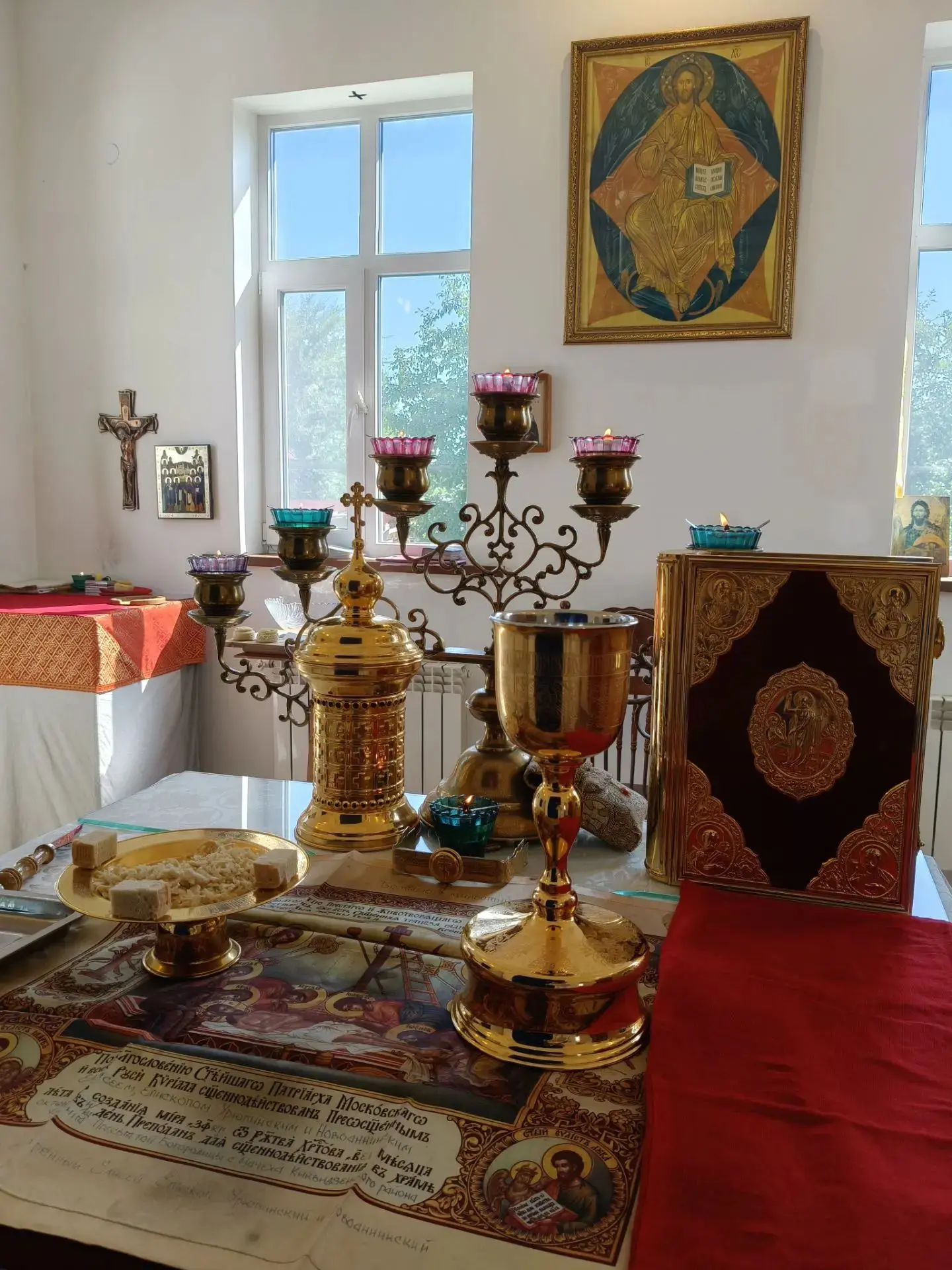 Все, кто желает, присылайте записки на БОЖЕСТВЕННУЮ ЛИТУРГИЮ🙏