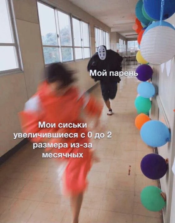 🔞 Хочешь больше? Тебе сюда!