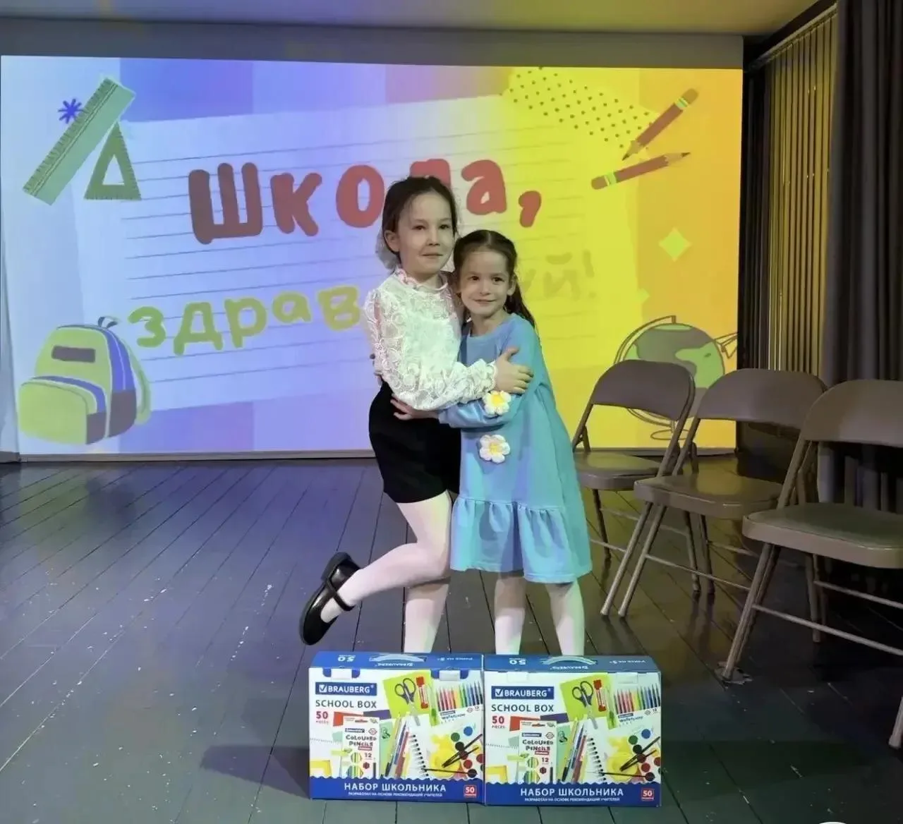 Почему мы выбрали для Полины школу «Классика»