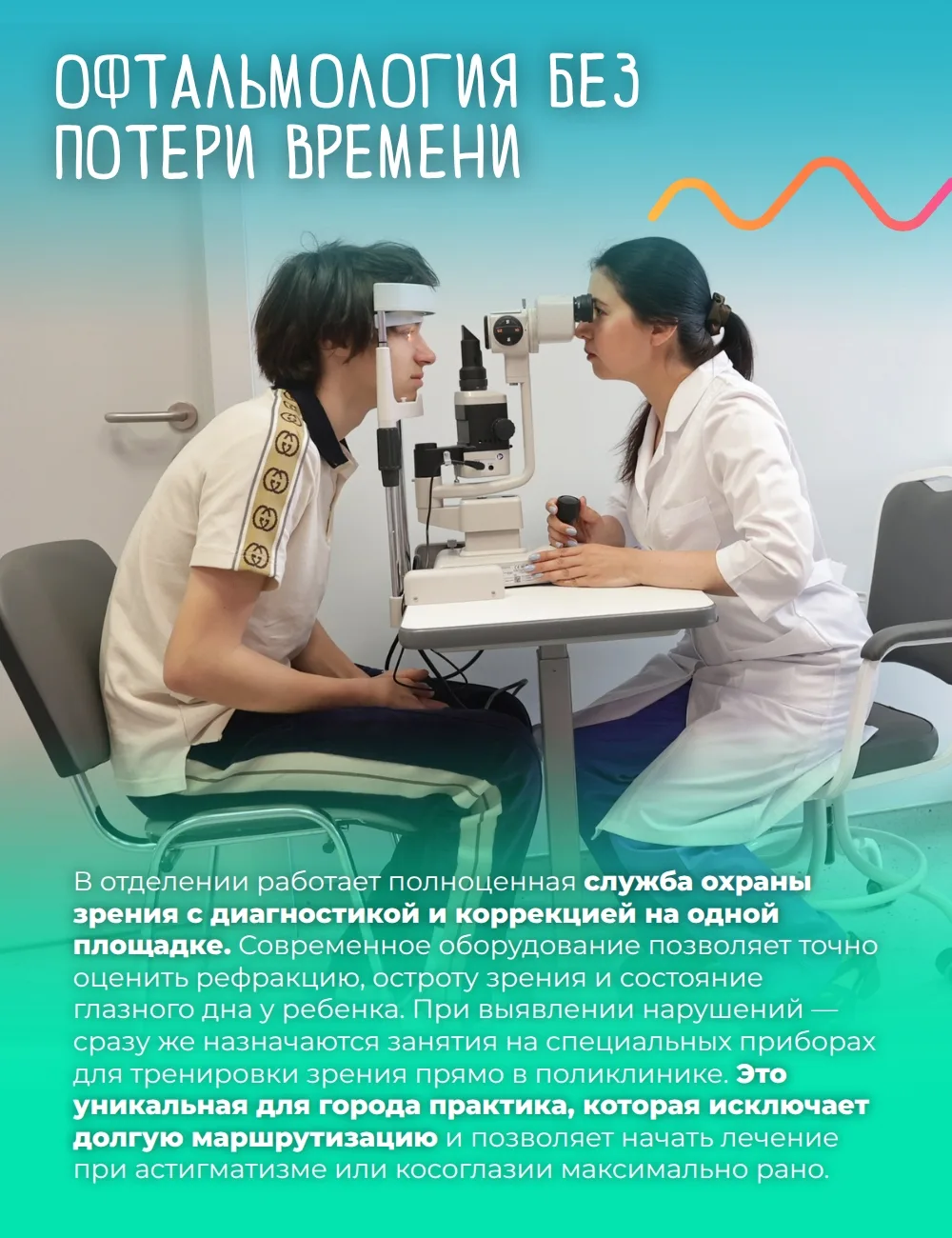 Изображение 2 к публикации «Подслушано Гражданка | Гражданский Проспект | Ручьи | Санкт-Петербург | Метро Девяткино | Академическая | Политехническая | Выборгская | Площадь Ленина | Мужества | СПб | Питер | Работа | Вакансии»