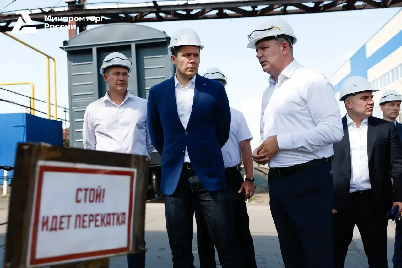 Промышленность — одна из основных сфер экономики Алтайского края. Наши предприятия внос...