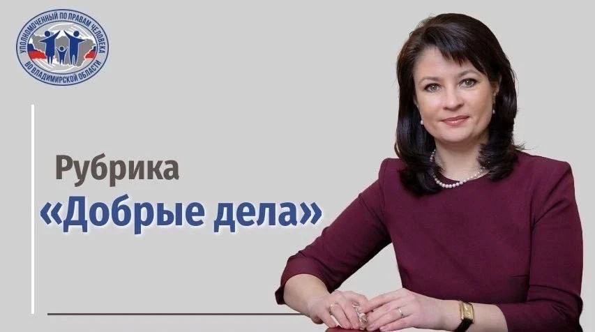В рамках еженедельной рубрики #добрыедела рассказываю о результатах работы аппарата и У...