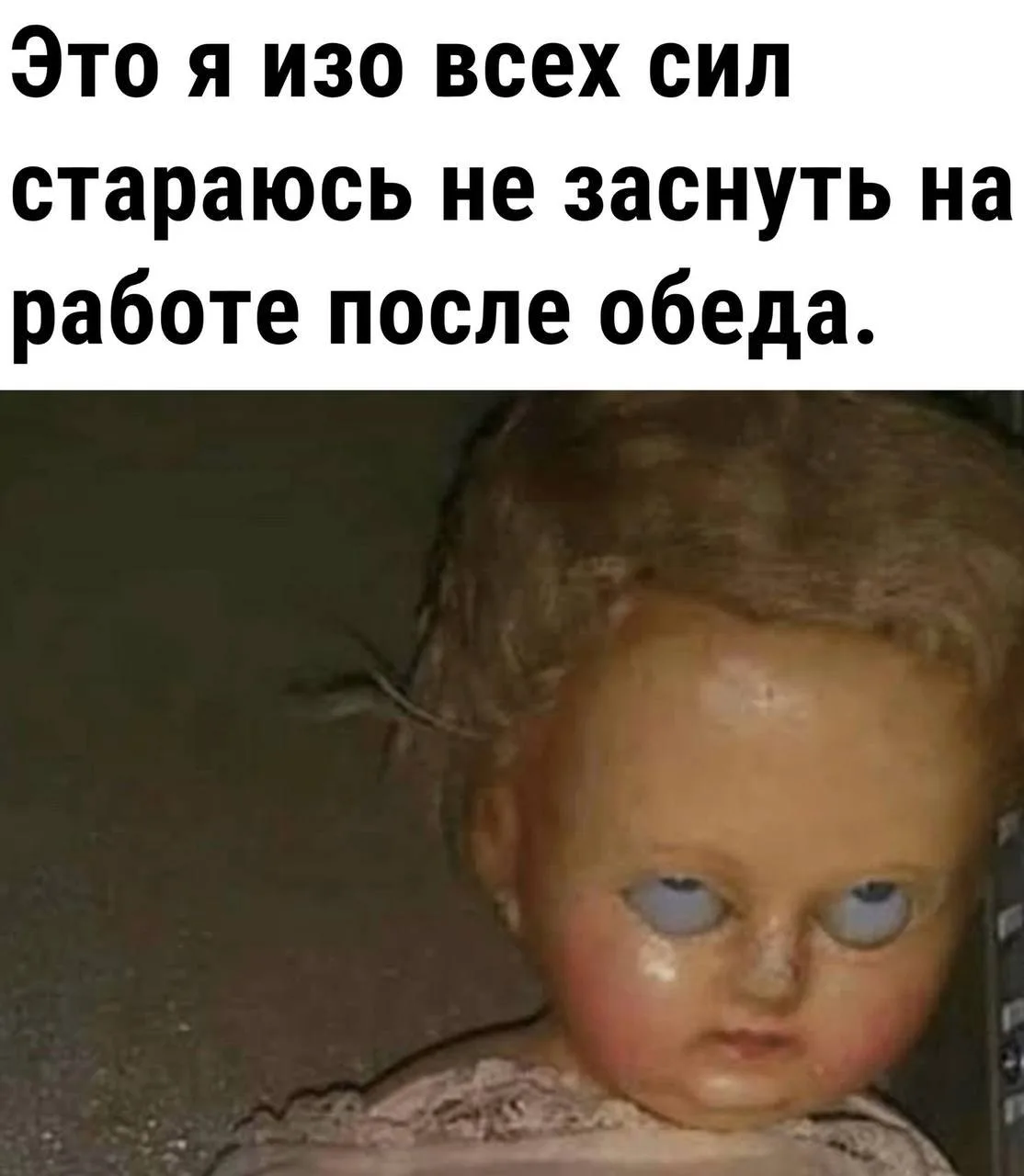 Юмор 24/7 | Подпишись!