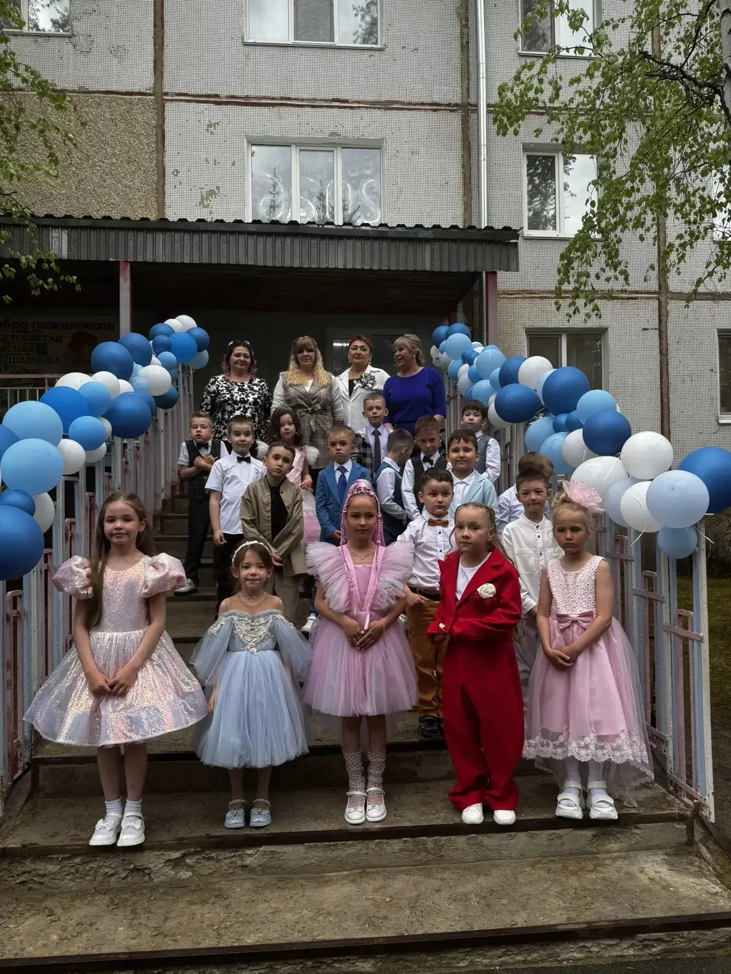 🌞🎉Майское солнце ласково греет,