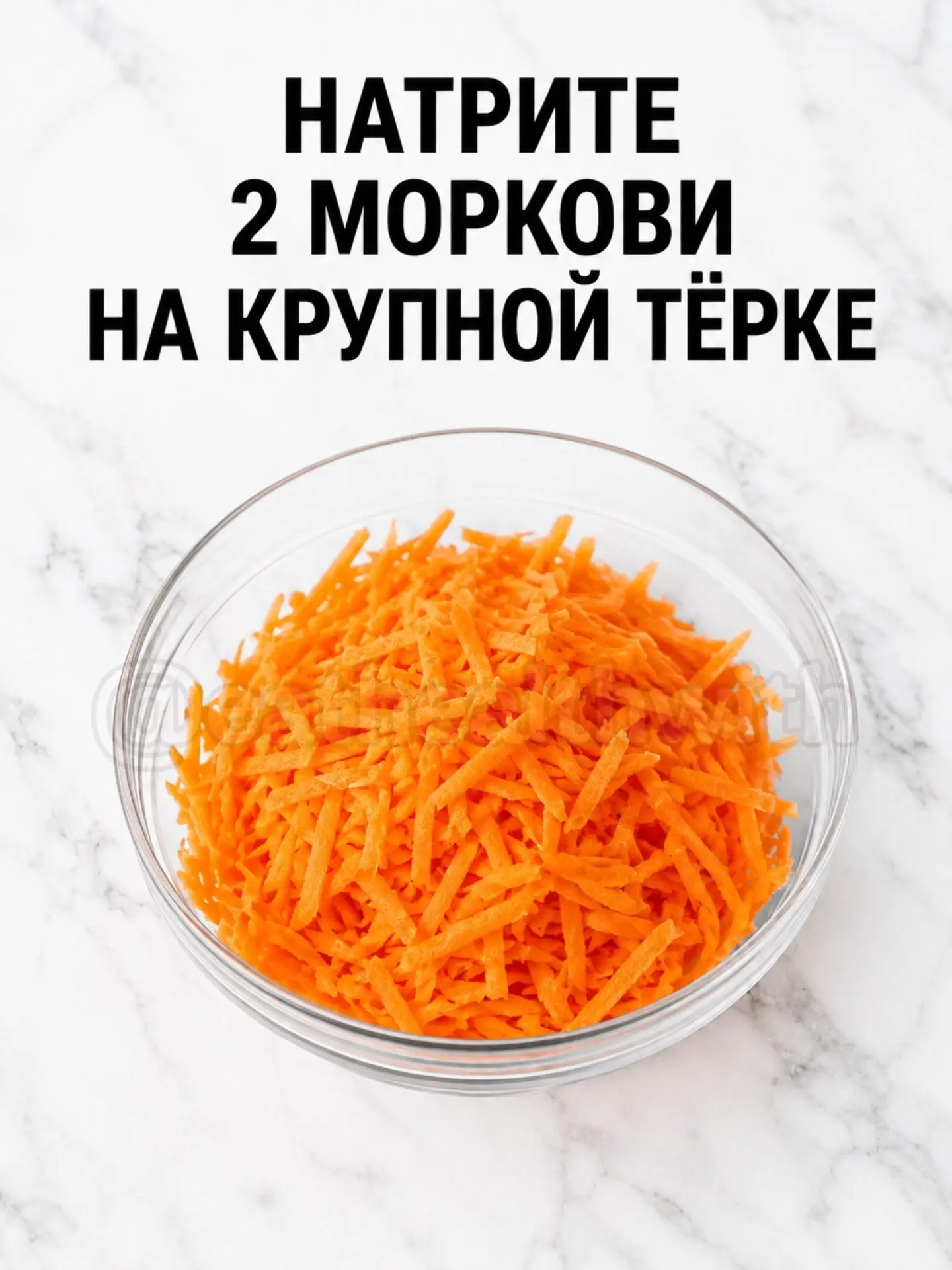 Изображение 2 к публикации «Рецепты ПП | за 15 минут»
