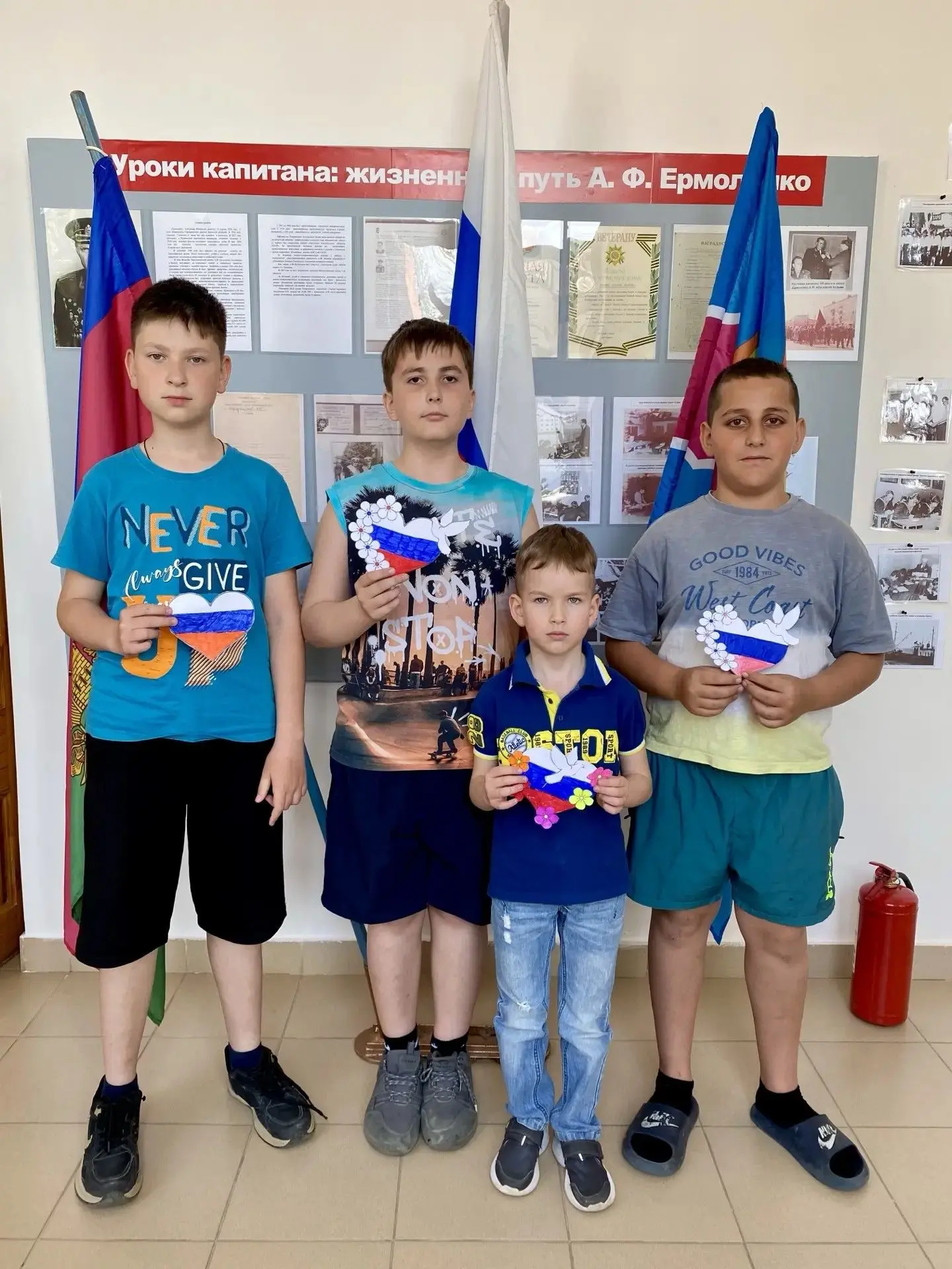 💫 Хотим с вами поделиться!
 
Недавно мы все вместе отмечали один из главных государственных праздни