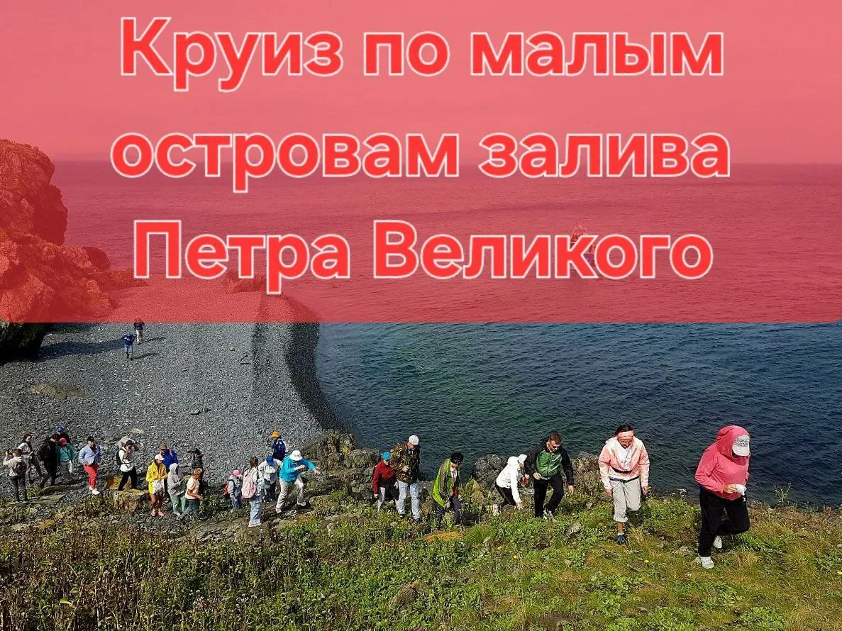 25  августа вторник