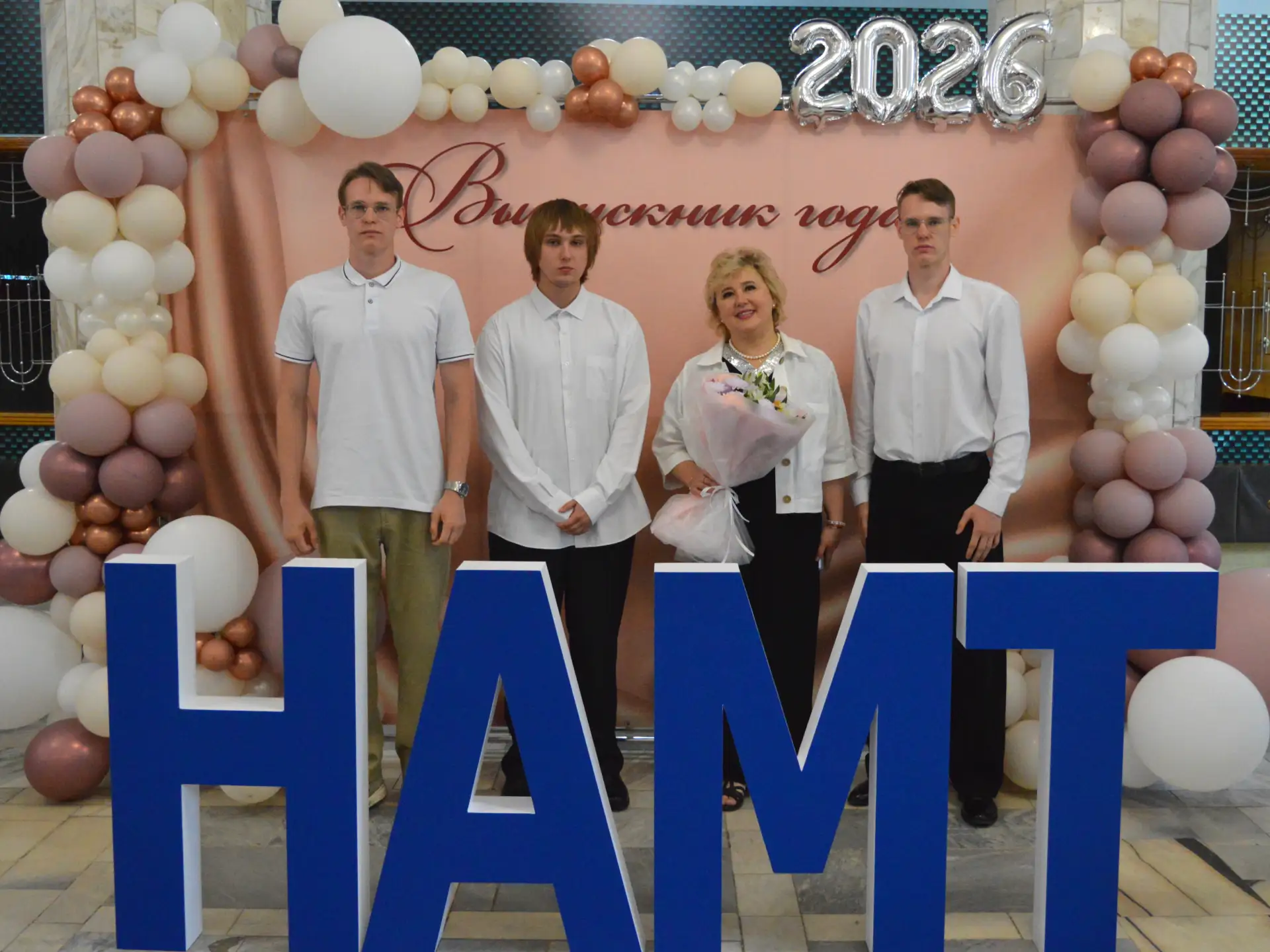 🎓 Это было красиво. И грустно. И навсегда.
1 июля 2026 года 2026 года во Дворце Культуры ГАЗ  прошл