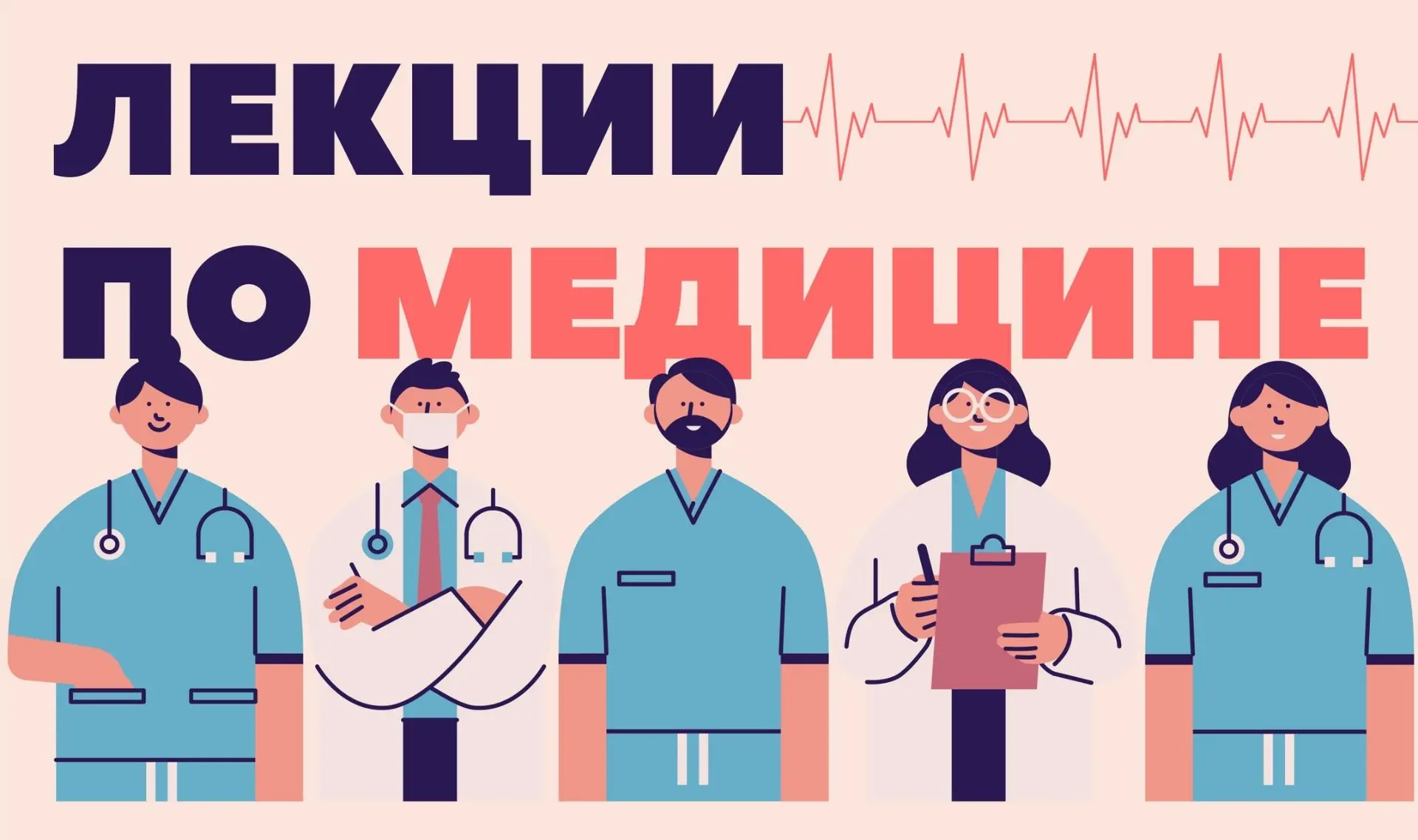 🩺 Забота о здоровье: цикл лекций в отделениях комплексного центра социального обслуживания завершён