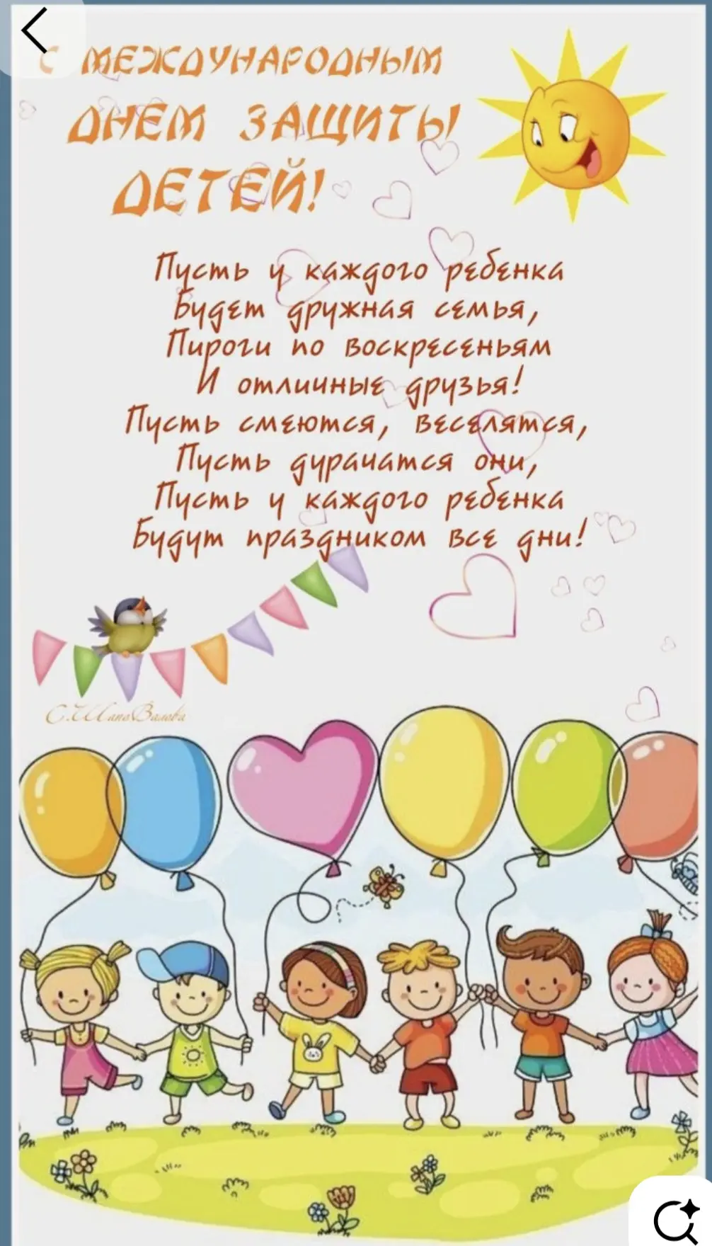 https://vk.ru/clip-6442148_456239577?c=1
