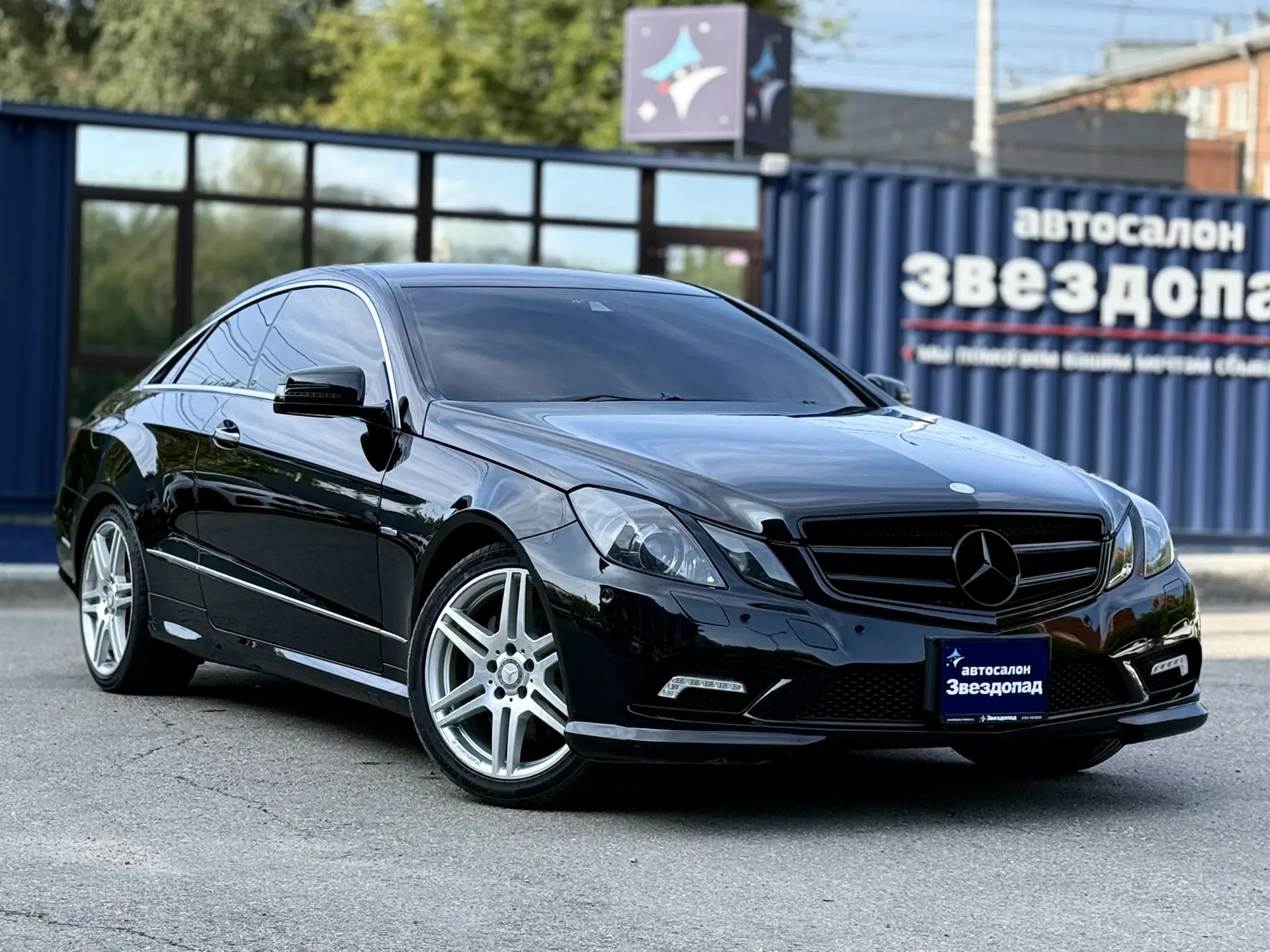 🚘MERCEDES-BENZ E250 🚘