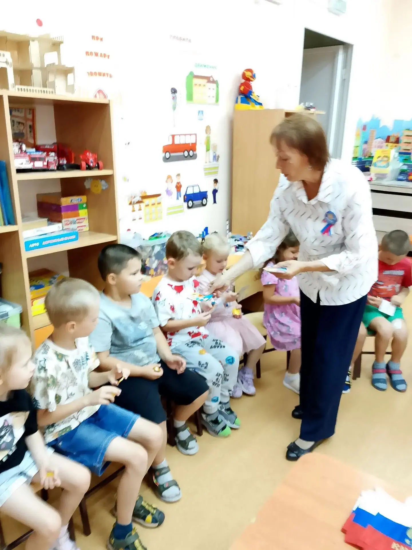 🇷🇺" С любовью к Родине - с гордостью за флаг!🇷🇺