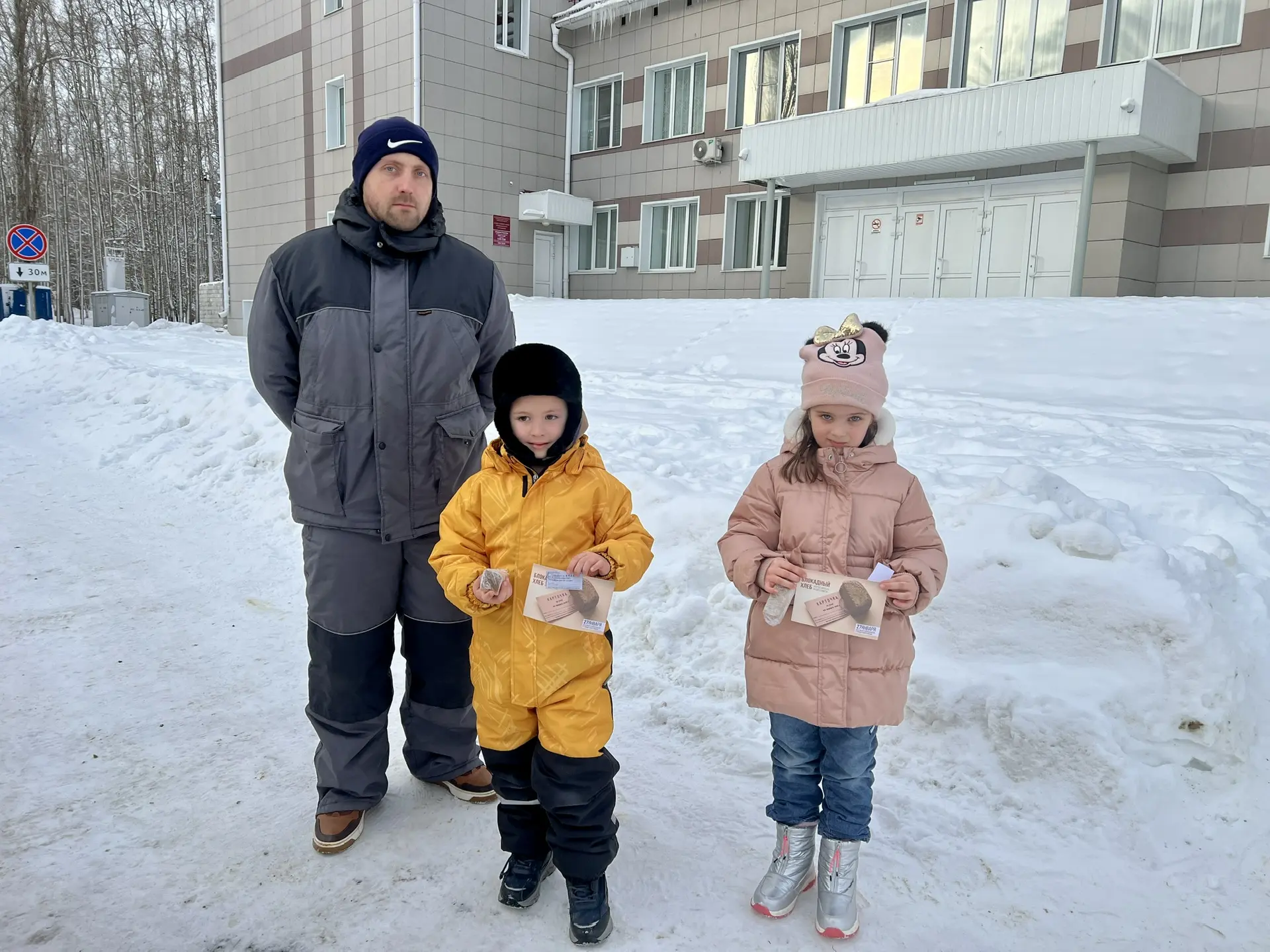 🎗️Сегодня 27 января наша страна отмечает  82 -х летие со дня полного освобождения Ленинграда от фаши