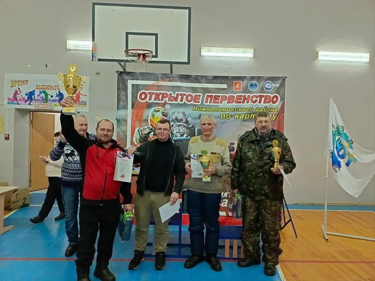 21 февраля 2026 года в городе Нижний Ломов Пензенской области прошло открытое Первенств...