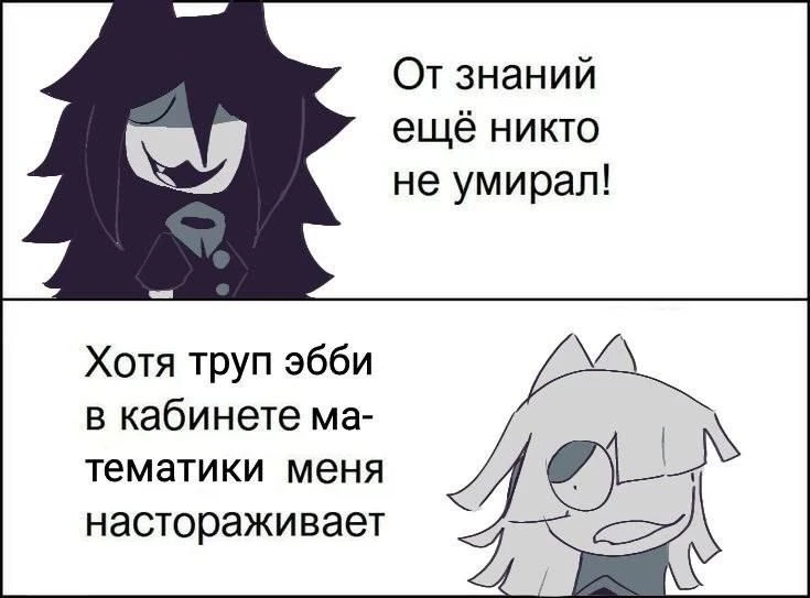 Все наши каналы