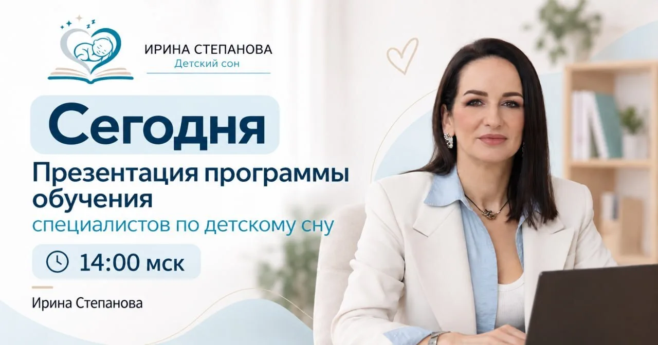 Сегодня у меня пост для довольно узкой части этого канала.