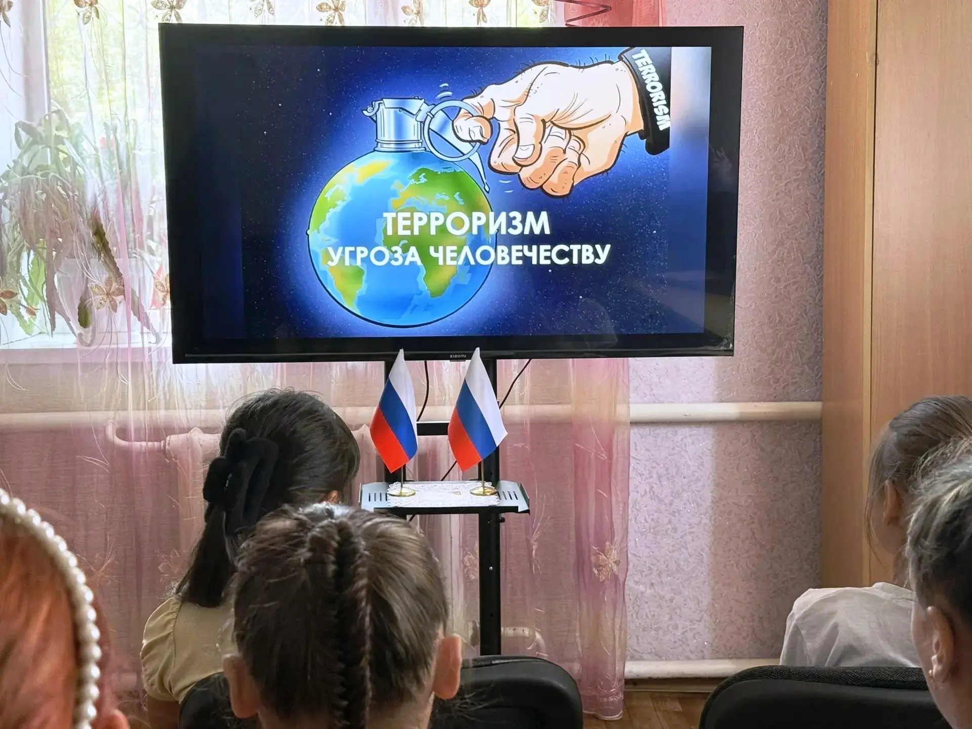 #ПротиводействиеТерроризму
❗️9 июня в МБУ "КЛУБ ПГТ ГРУЗСКО-ЗОРЯНСКОЕ Г.О.МАКЕЕВКА" прошла информаци
