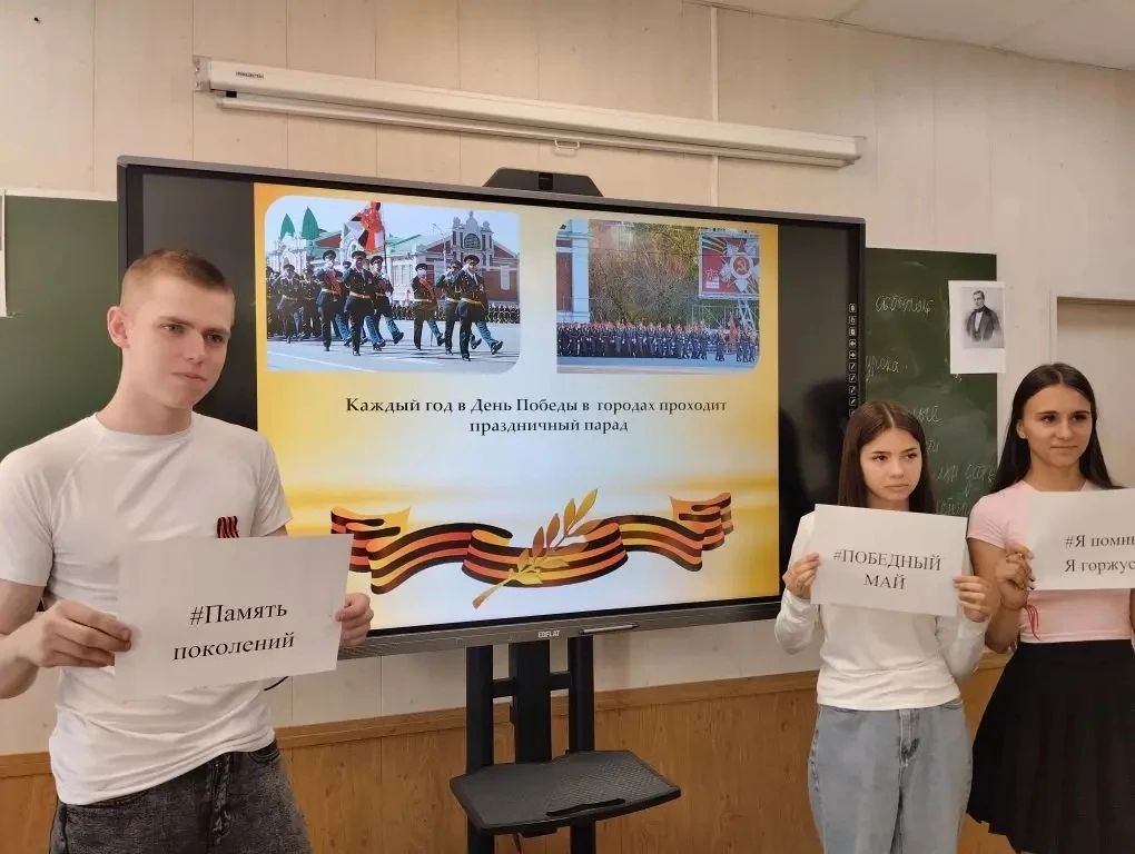 В группе ОТТ2-25 прошёл музыкально-поэтический час"Победный май", приуроченный к празднованию  Велик