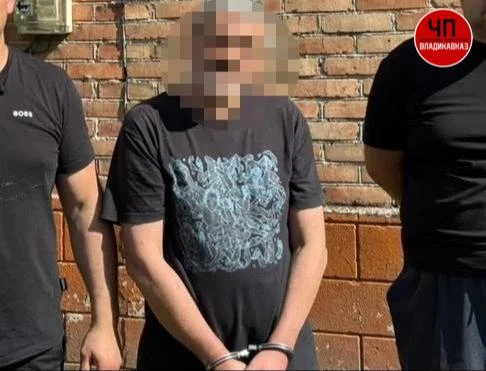 🚨 Во Владикавказе задержали мужчину с метадоном и крупной партией препаратов