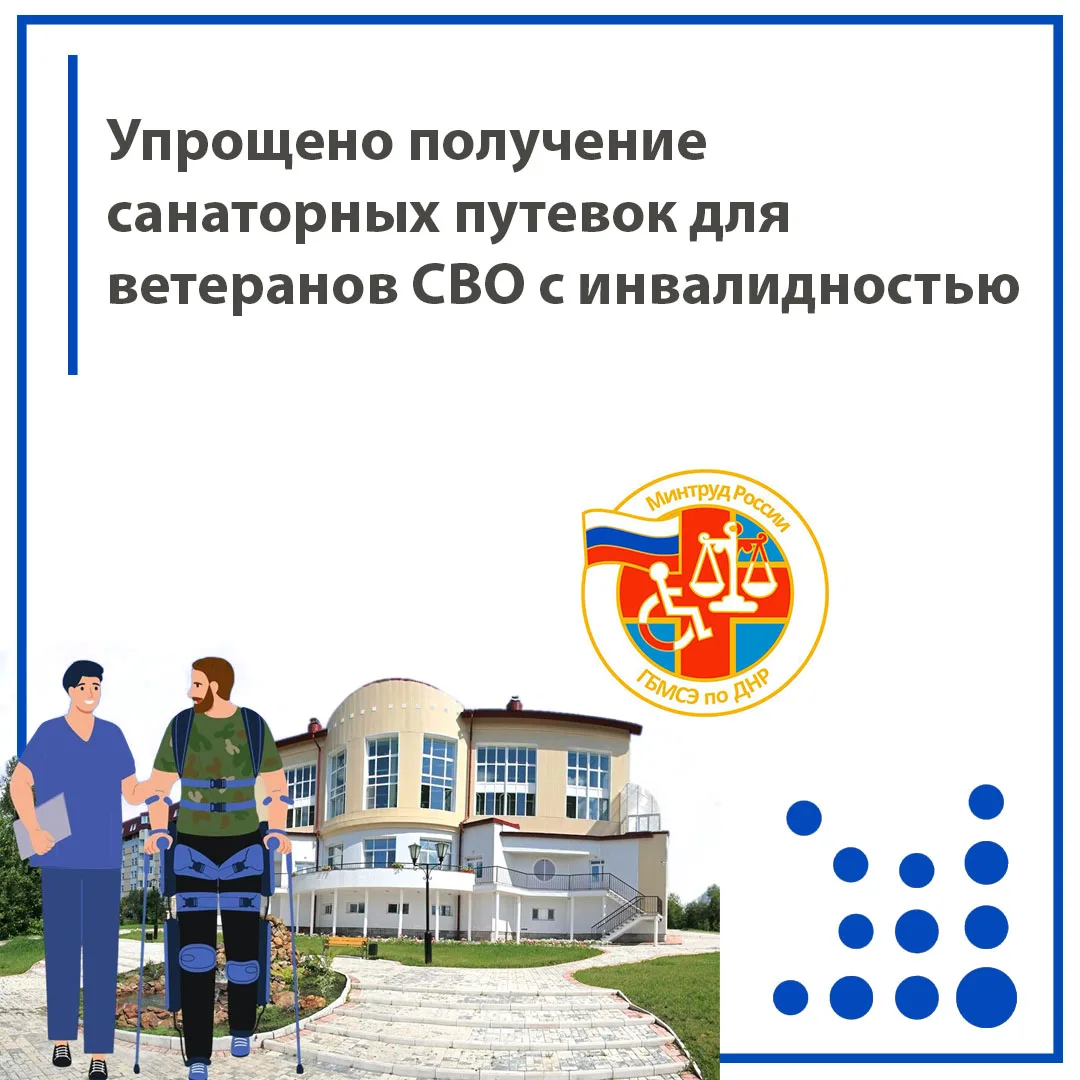 Государственная Дума приняла во втором и третьем чтениях закон, который кардинально мен...