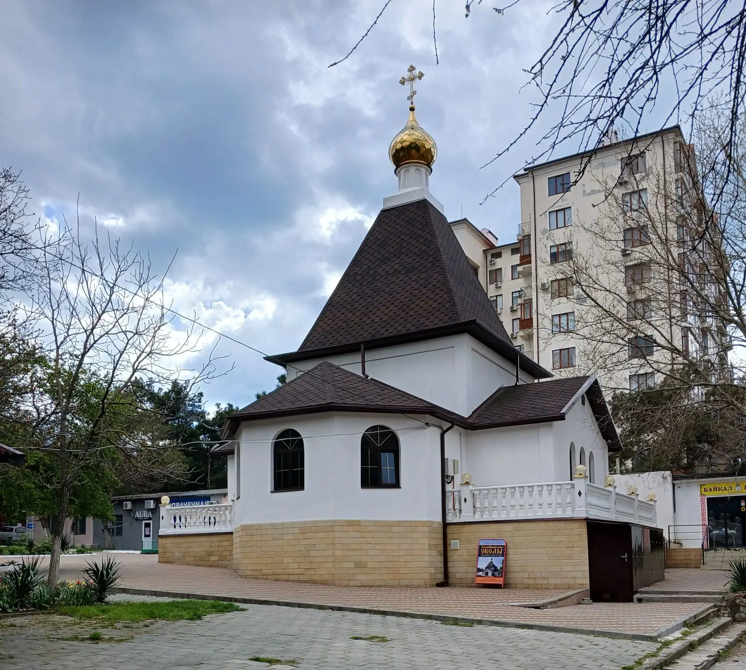 Всех православных с празником Светлой Пасхи!

Пусть  будет мир  в голове, в душе и на земле.