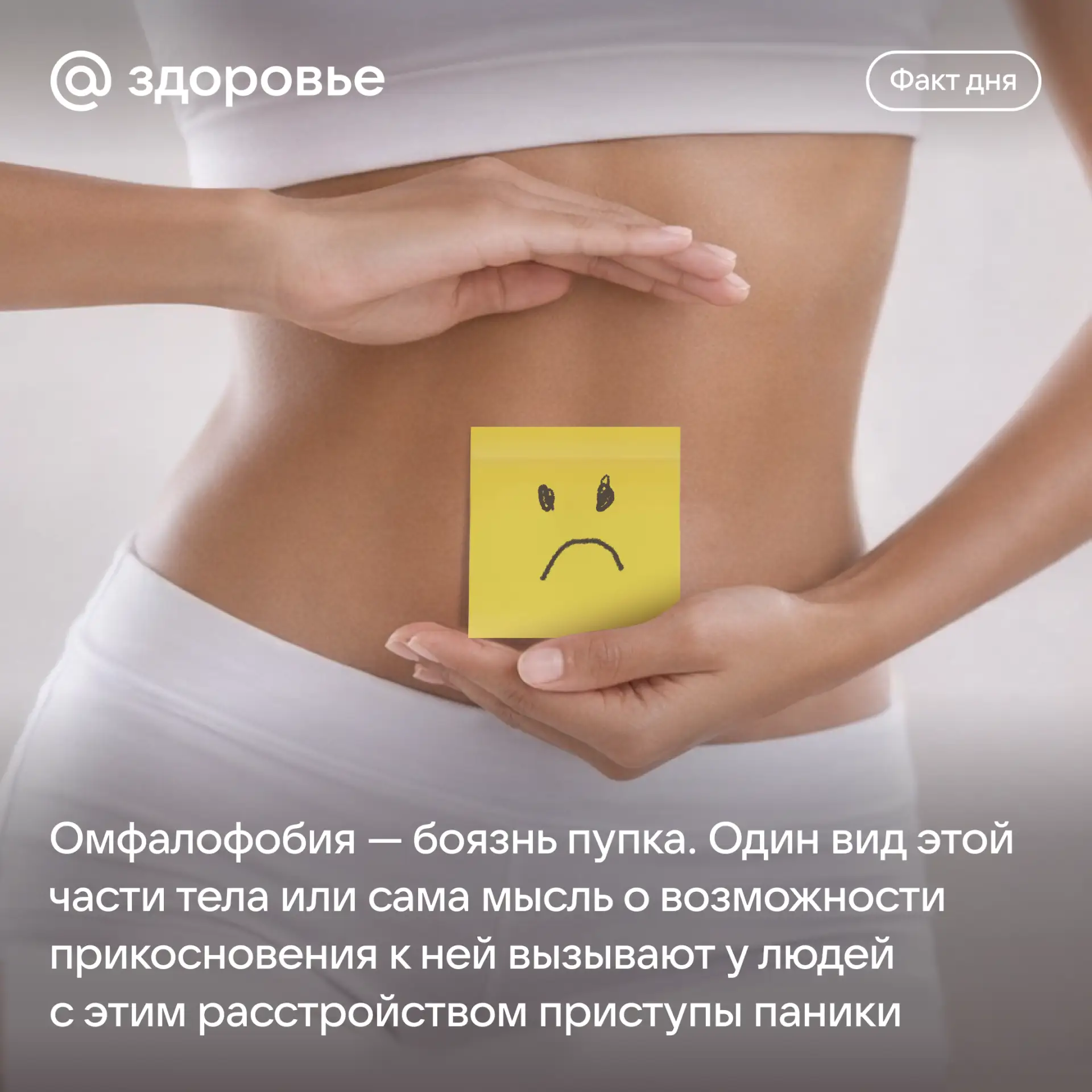 Хорошего дня! ☺️