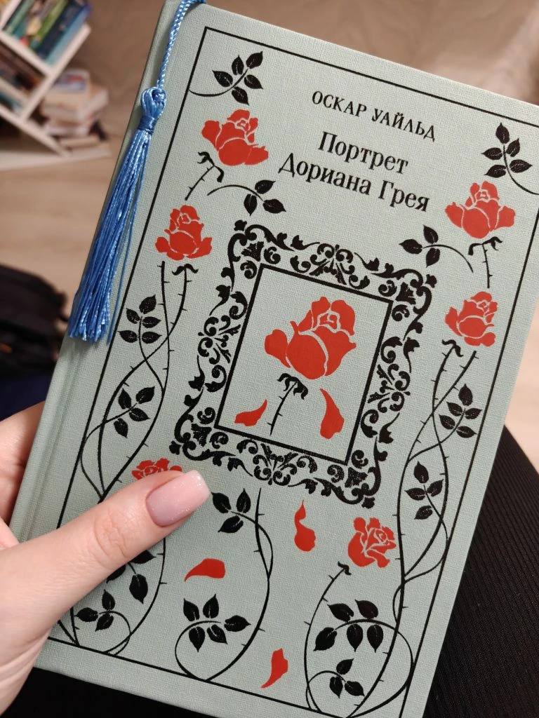 Начала 🤗 #2