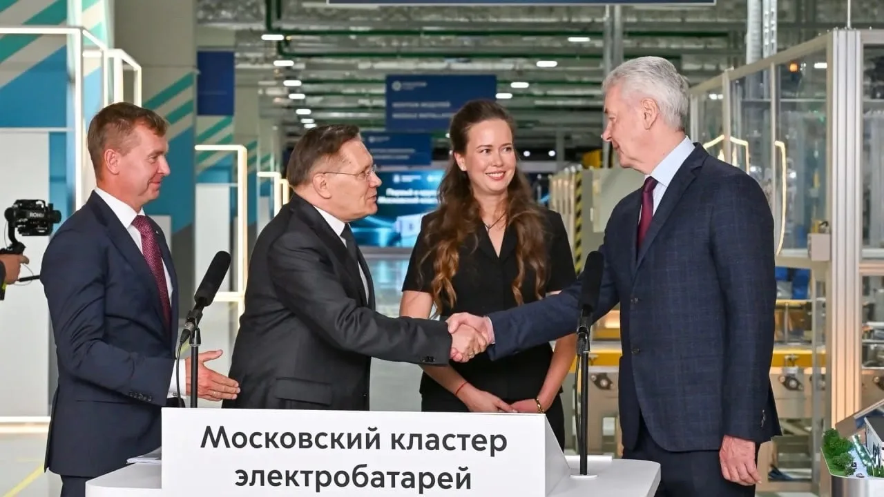 Росатом открыл в Москве гигафабрику накопителей энергии