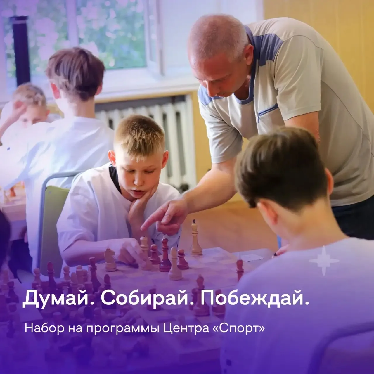«Вега» приглашает покорить новые вершины! 🚀