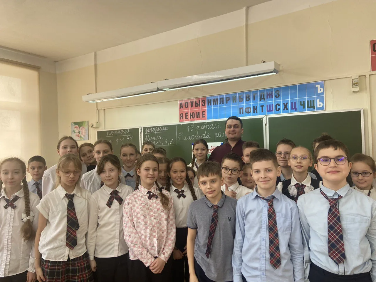 Урок мужества🌟  В преддверии Дня защитника Отечества в 4- А классе прошла необычная встреча с Денисо