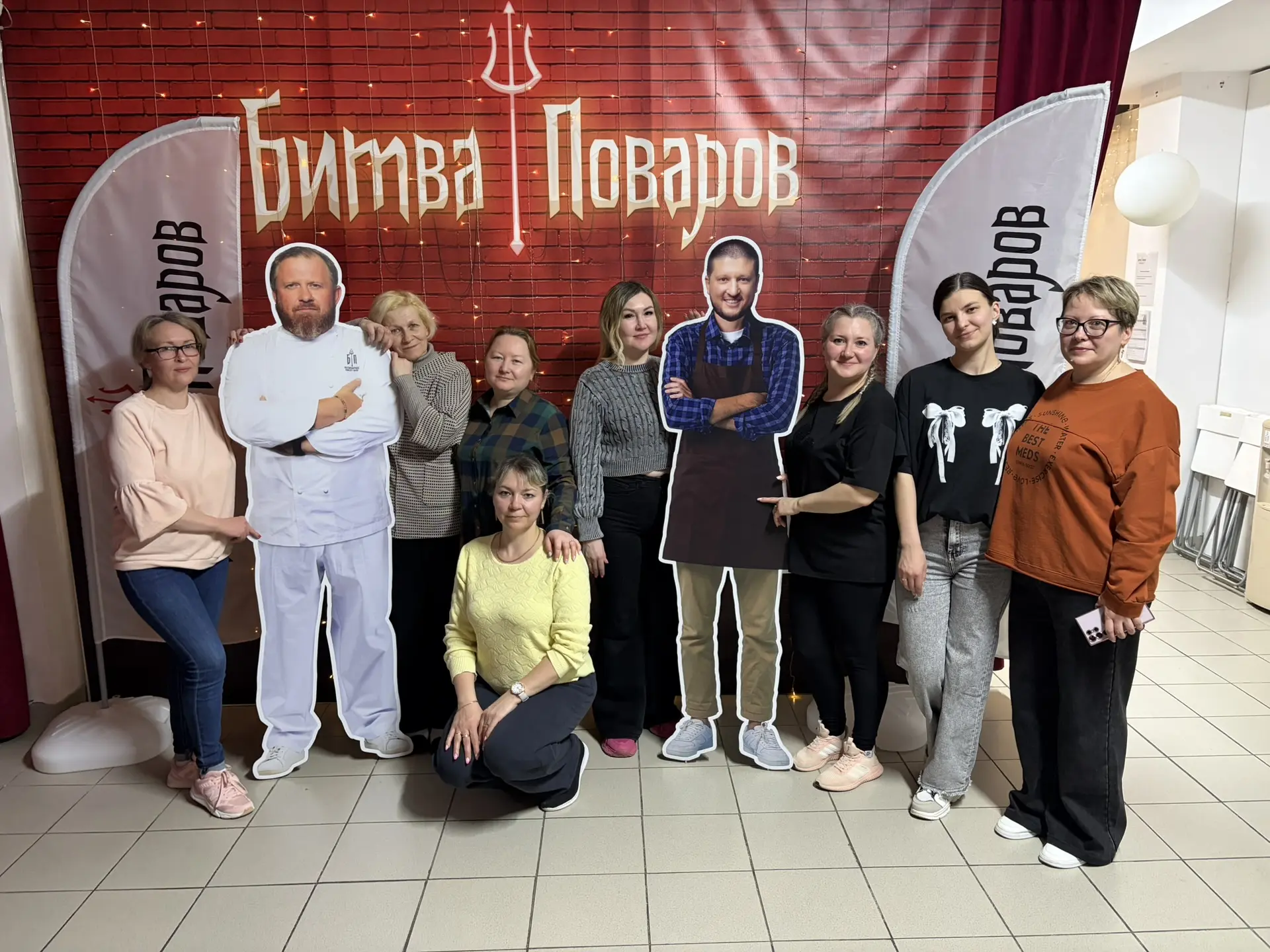 К Международному женскому дню наш коллектив посетил настоящее кулинарное шоу. Команда о...