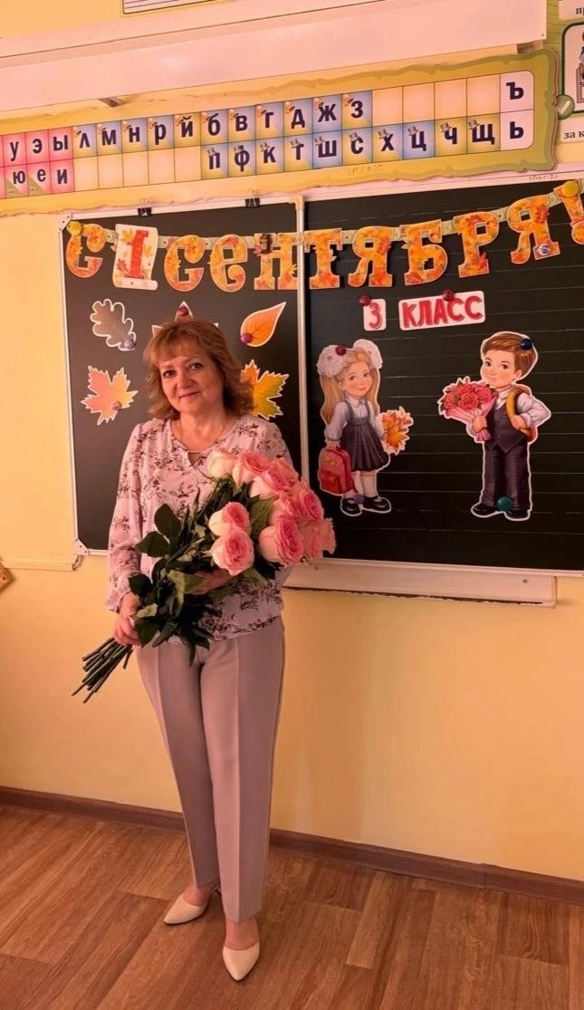 Уважаемая Наталья Петровна!