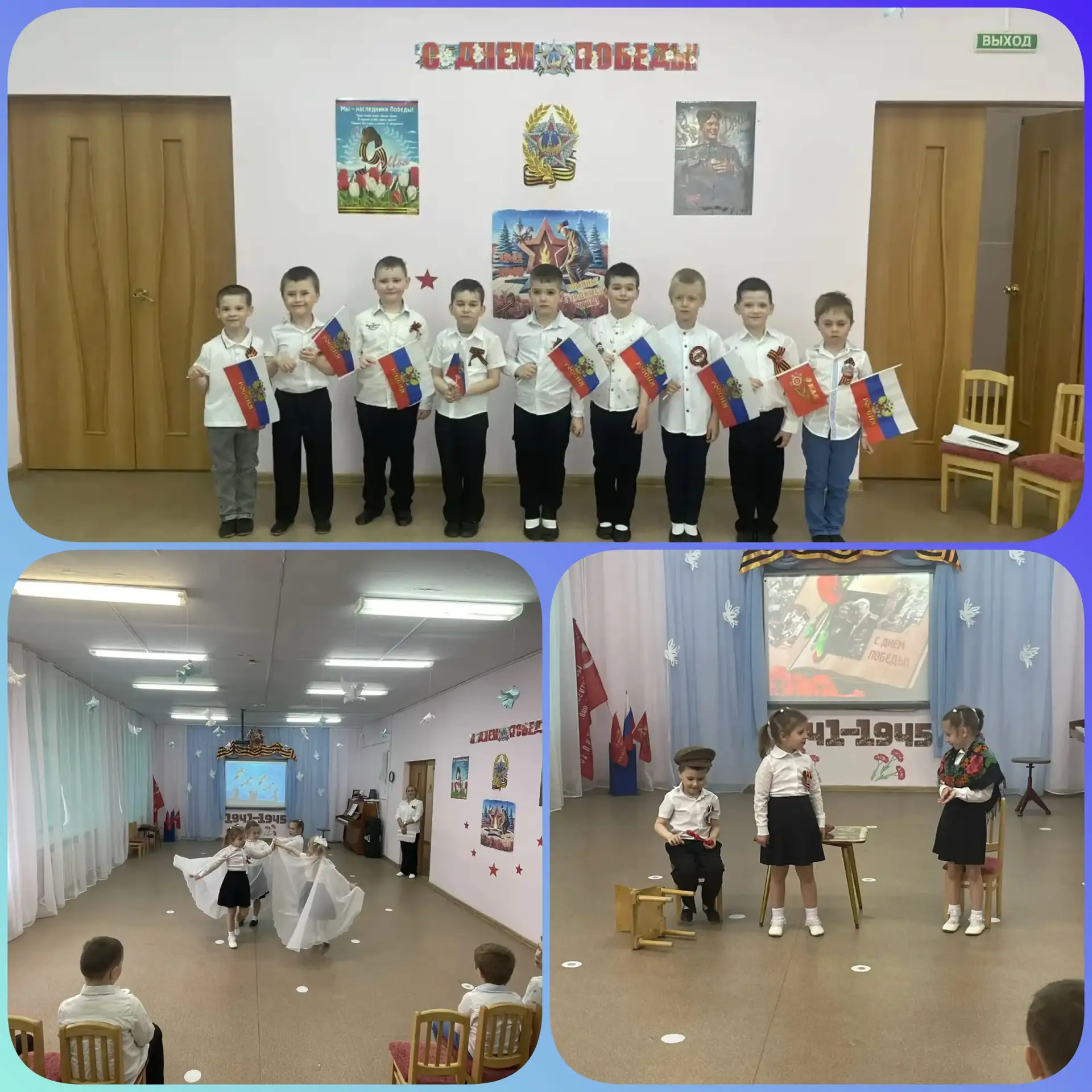 День Победы один из самых почитаемых праздников в нашей стране! 🇷🇺