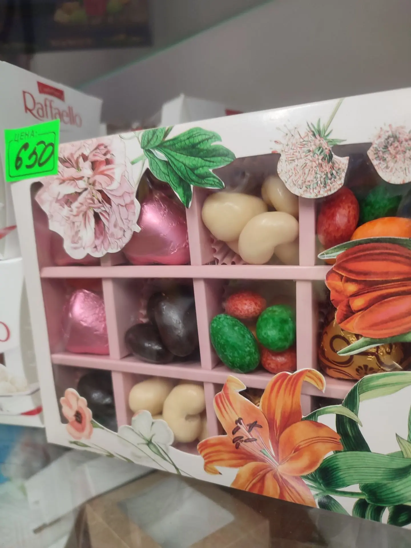 Всем хорошего настроения с привкусом сладостей ❤