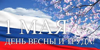 Уважаемые коллеги!