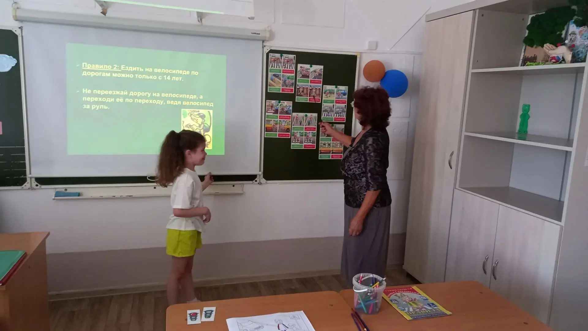 🚦 В рамках акции «Дорога в школу»: учим ПДД с малых лет!