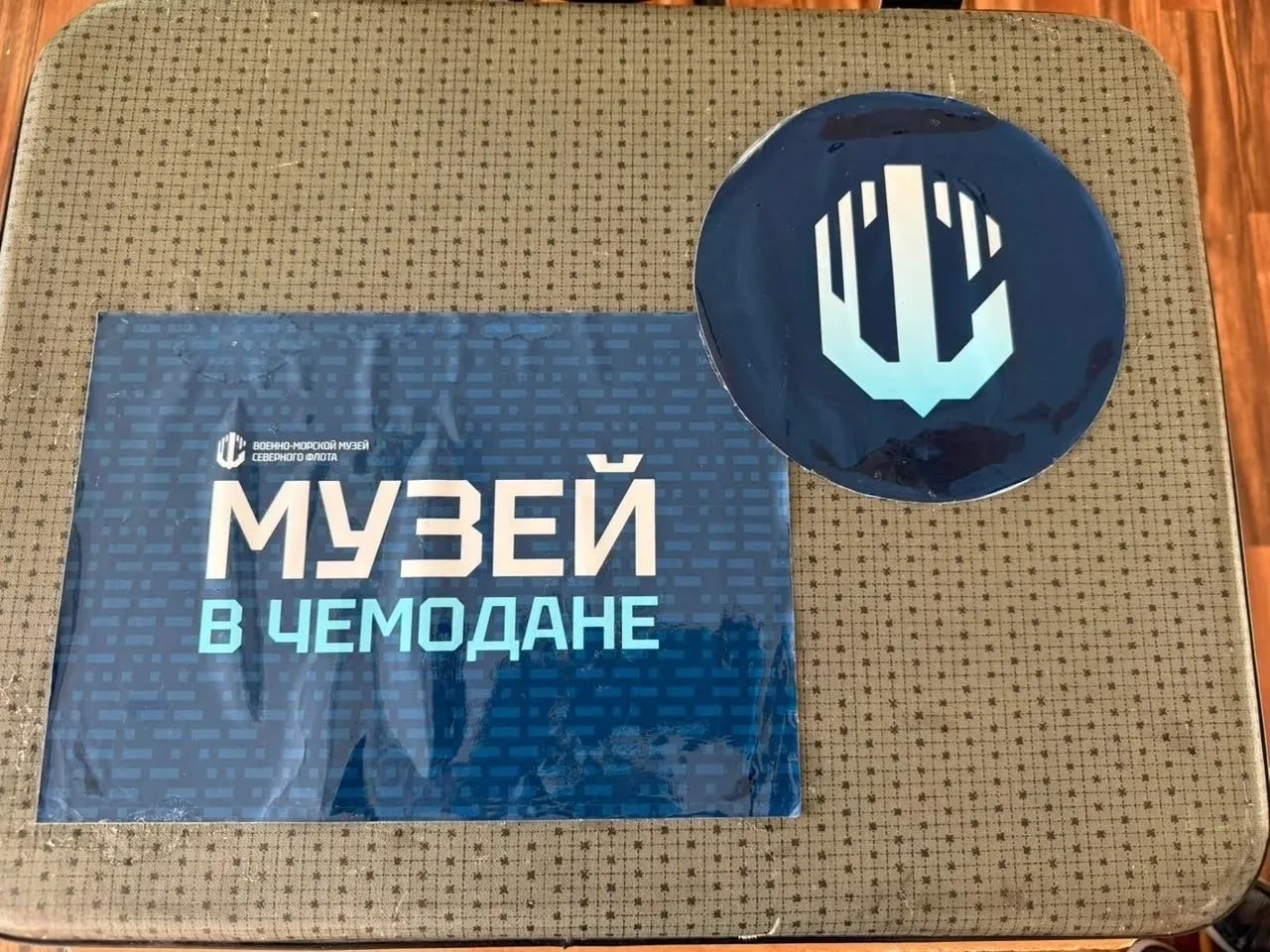 📒Секреты лётного дела 🛩