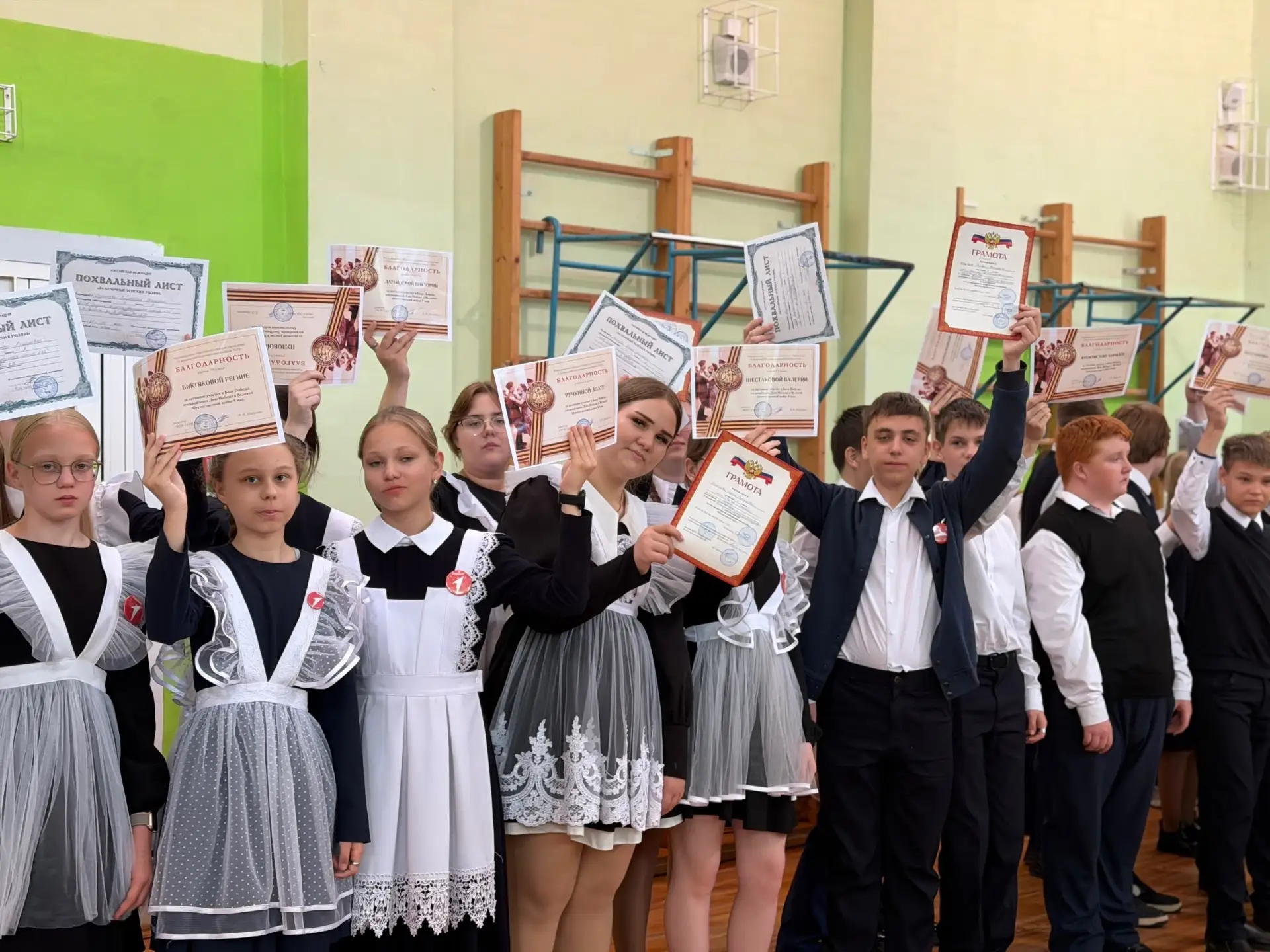 Итоговые линейки в честь завершения учебного года 🔔