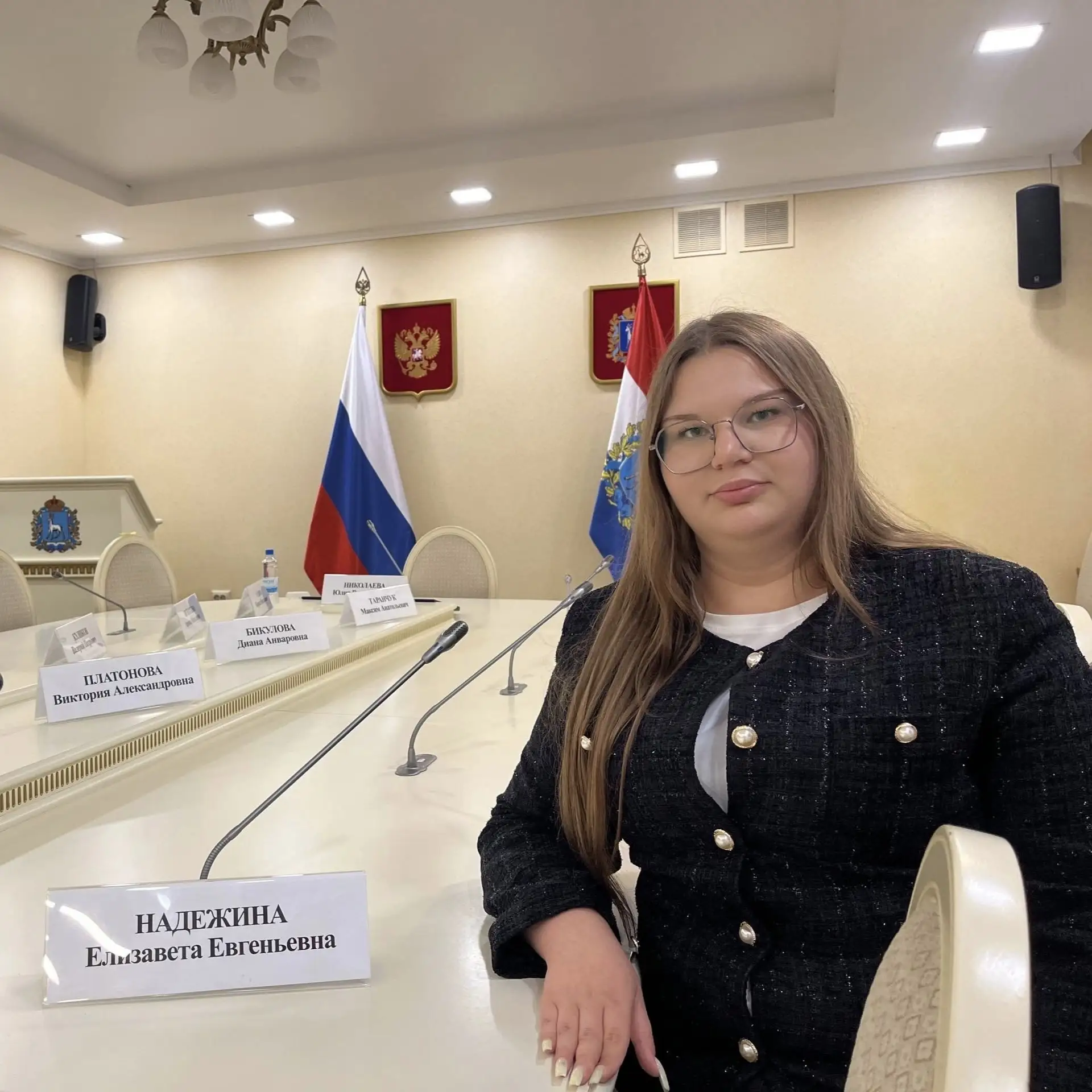 📝 Елизавета Надежина, ученица школы №4 поселка Алексеевка, включена в состав детского ...