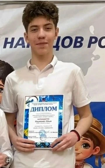 🎉 ДВА УЧЕНИКА ОРСКОЙ ШКОЛЫ № 6 УДОСТОЕНЫ СТИПЕНДИИ ГУБЕРНАТОРА! 🎉