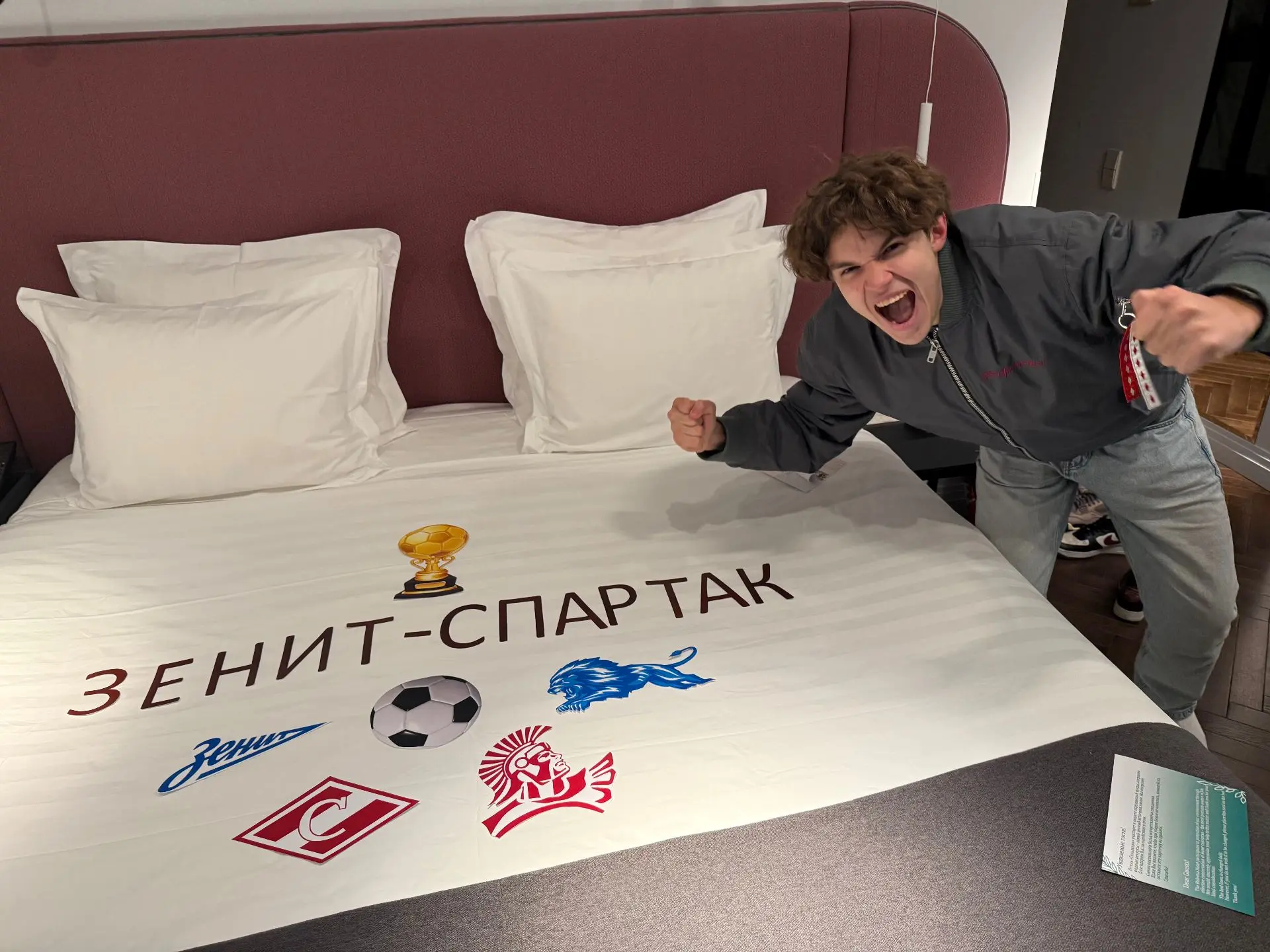 Лицеисты из школьного спортивного клуба «Гепард» успевают не только учиться и заниматься спортом, но