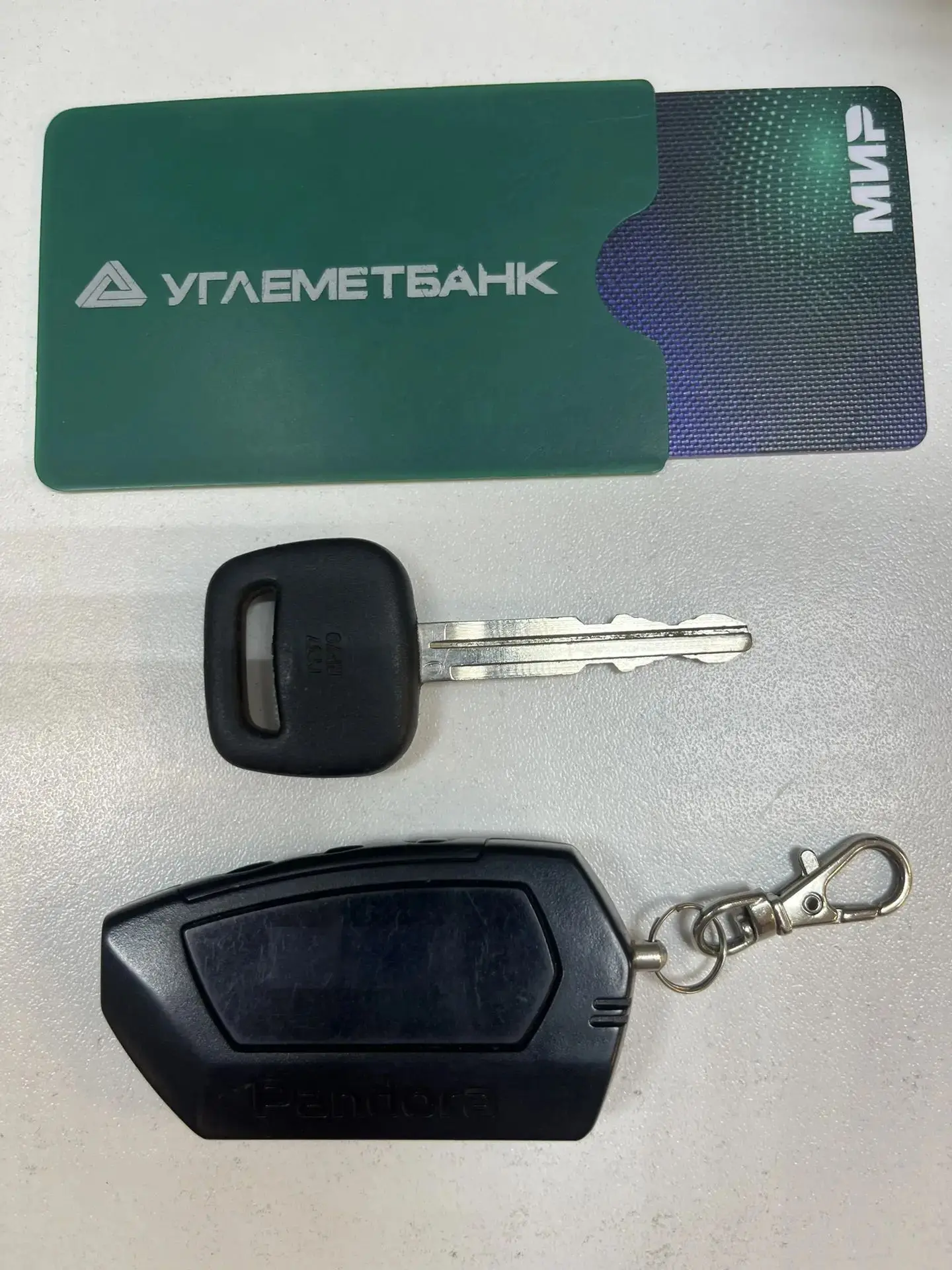 Сообщение от подписчика: