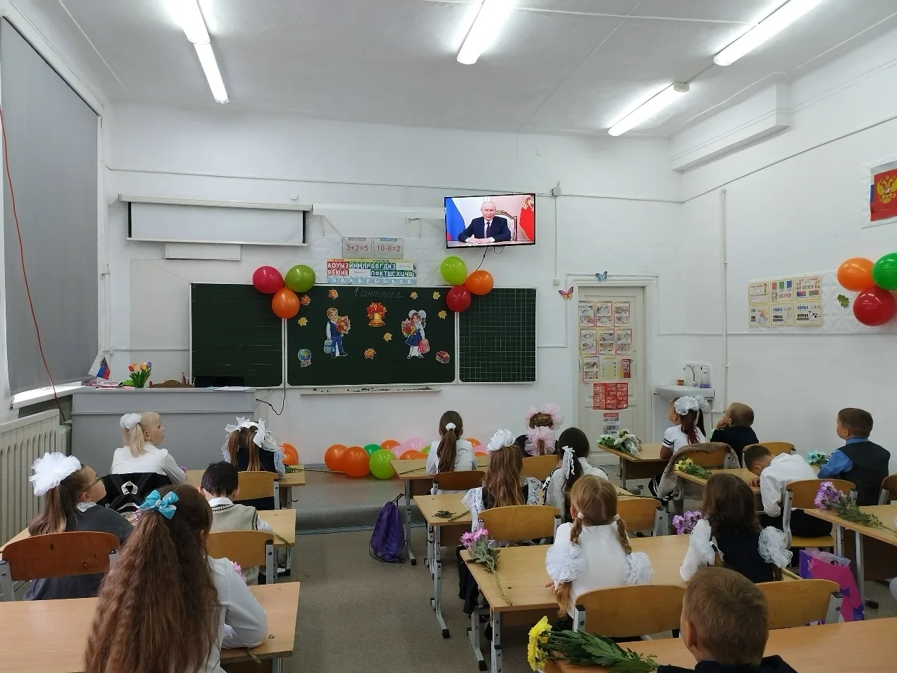 В школах Каргапольского МО прошли классные часы «Разговоры о важном»