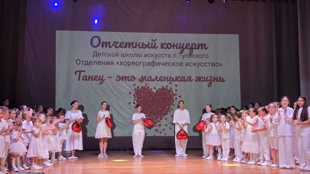 🌟💃22 мая на сцене Межпоселенческого центра народной культуры состоялся отчетный конце...