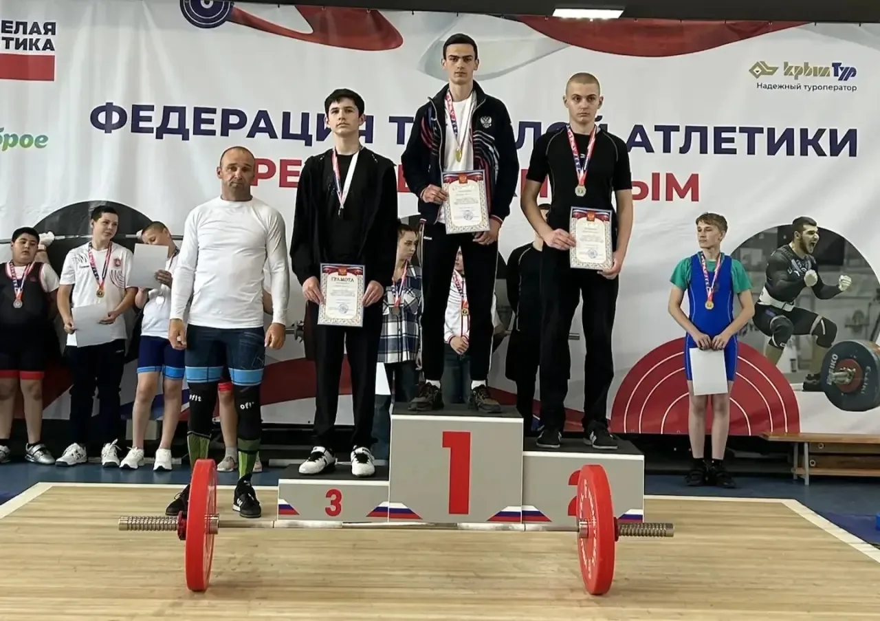 🥉Ученик 7-Г класса занял почётное третье место на Кубке Крыма по тяжёлой атлетике, кот...