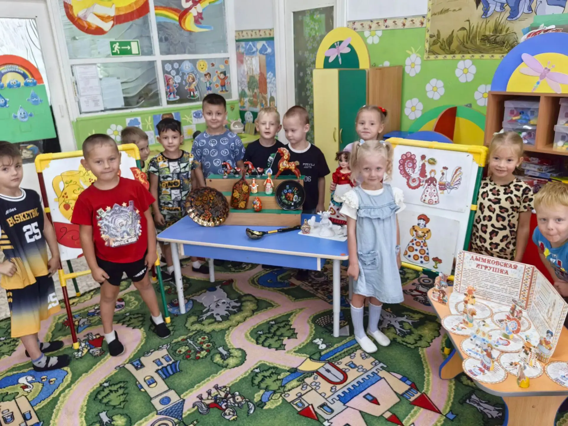 Из цикла "Добрые игры".